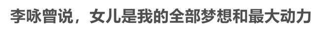 法图麦啥意思，法图麦是什么意思名字由来介绍（14岁完成首部编剧作品）