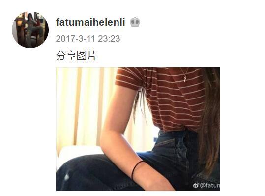 法图麦啥意思，法图麦是什么意思名字由来介绍（14岁完成首部编剧作品）