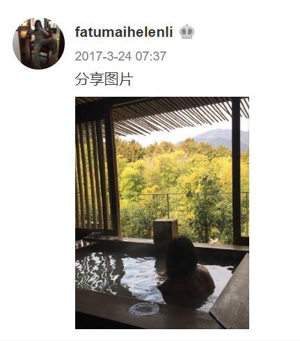 法图麦啥意思，法图麦是什么意思名字由来介绍（14岁完成首部编剧作品）