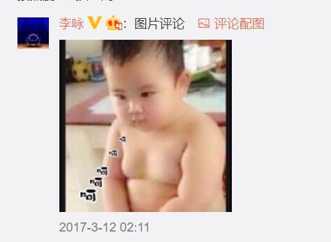 法图麦啥意思，法图麦是什么意思名字由来介绍（14岁完成首部编剧作品）