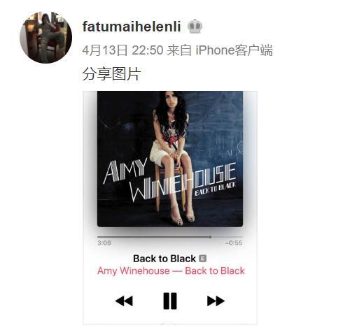 法图麦啥意思，法图麦是什么意思名字由来介绍（14岁完成首部编剧作品）