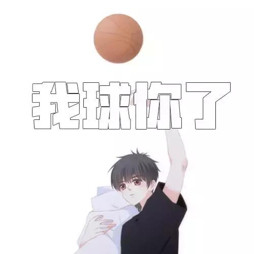 好听大气的女孩名字，大气的女孩名字（今日份沙雕表情包，请查收！）