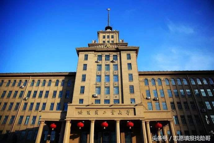 航空专业学校（航天骄子）