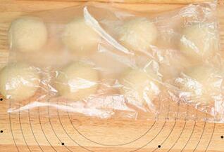 图片[7]-【肉松沙拉酱面包】做法步骤图 夹馅丰富 小孩特爱吃！-起舞食谱网
