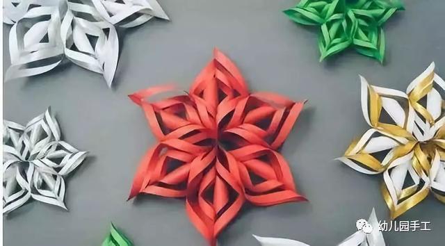 雪花剪纸教程，雪花剪纸教程图解（最全最详细的幼儿园手工剪纸雪花大全）
