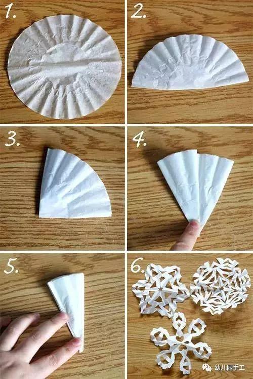雪花剪纸教程，雪花剪纸教程图解（最全最详细的幼儿园手工剪纸雪花大全）