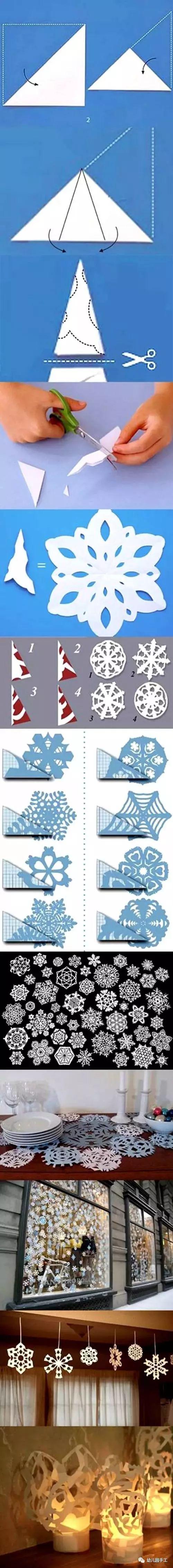 雪花剪纸教程，雪花剪纸教程图解（最全最详细的幼儿园手工剪纸雪花大全）