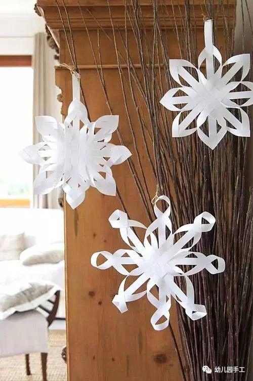 雪花剪纸教程，雪花剪纸教程图解（最全最详细的幼儿园手工剪纸雪花大全）