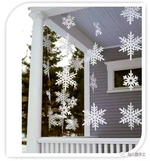 雪花剪纸教程，雪花剪纸教程图解（最全最详细的幼儿园手工剪纸雪花大全）