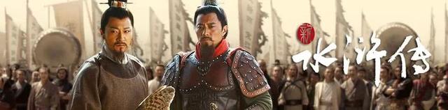 鼓上蚤是什么意思，时迁什么意思（又奸又滑的老鱼会是那条好汉）