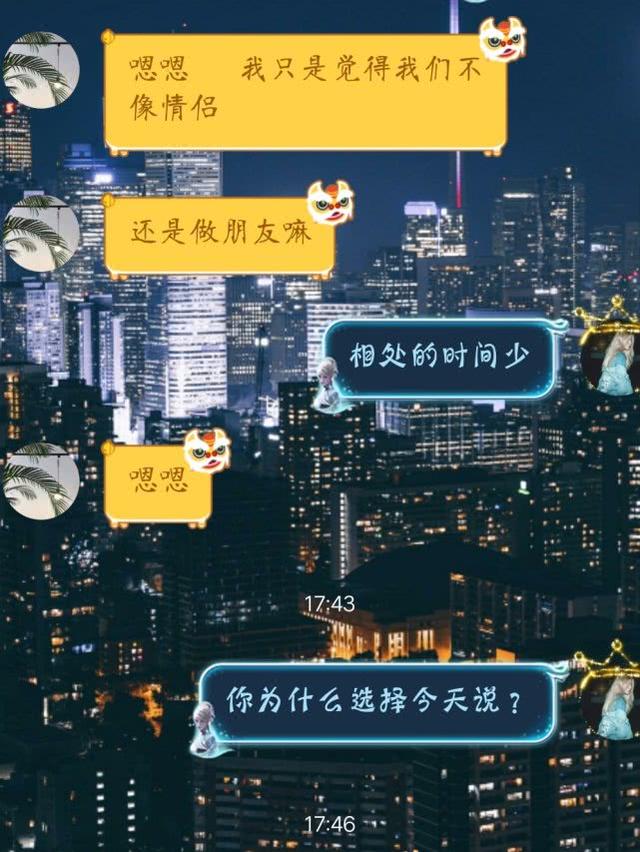 情侣分手都有哪些原因，情侣一般为什么分手（实录：大多恋情分手的原因）