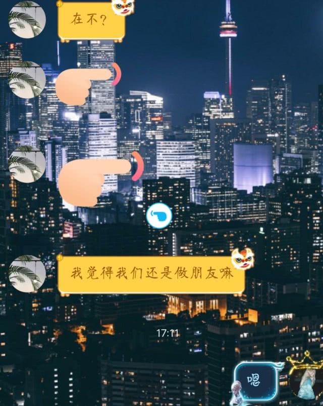 情侣分手都有哪些原因，情侣一般为什么分手（实录：大多恋情分手的原因）