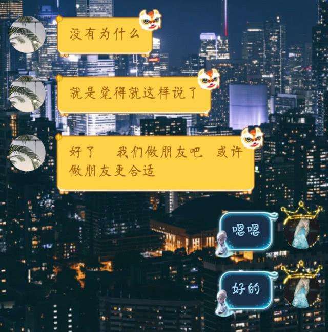 情侣分手都有哪些原因，情侣一般为什么分手（实录：大多恋情分手的原因）