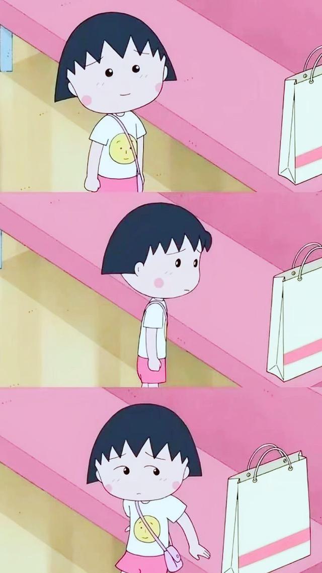 老夫的少女心啊～，微信头像，老夫的少女心啊～（可爱系壁纸and头像）