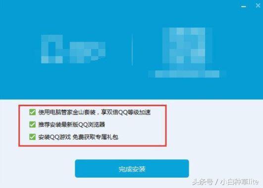 小红伞和火绒哪个好，小红伞和avast哪个好（这几款最强windows系统实用性工具你可能没用过）