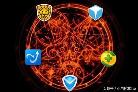 小红伞和火绒哪个好，小红伞和avast哪个好（这几款最强windows系统实用性工具你可能没用过）