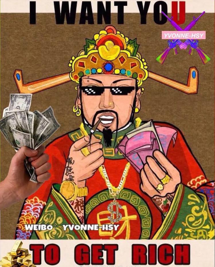抖音图片大全(十大网红背景墙图片)