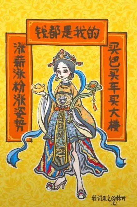 抖音图片大全(十大网红背景墙图片)