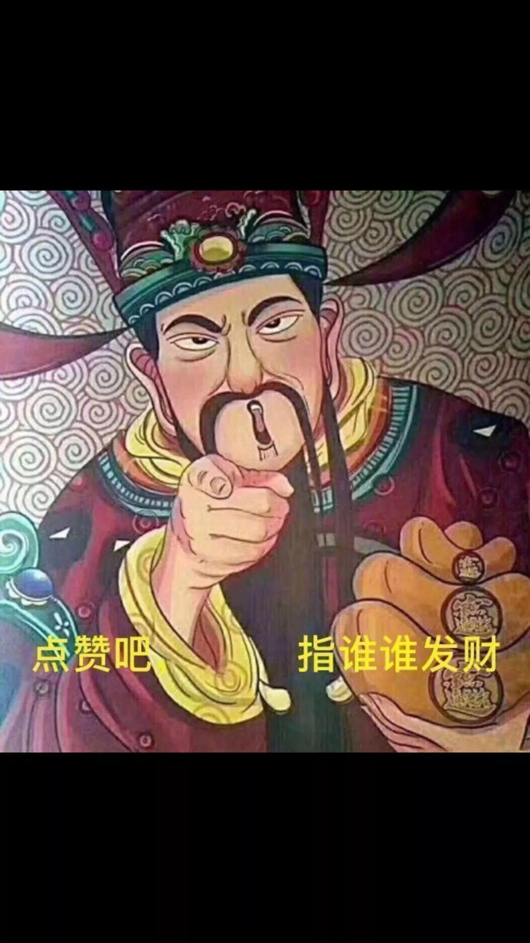 抖音图片大全(十大网红背景墙图片)