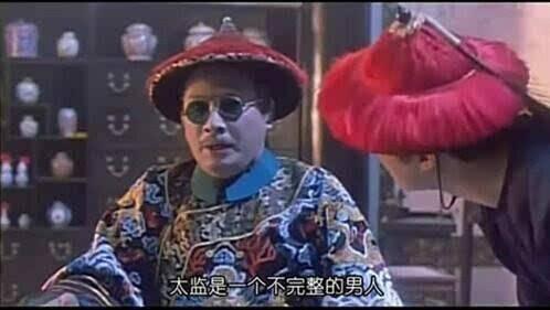 有趣的历史故事，给大家分享15个历史小故事（为什么占女性便宜叫“吃豆腐”）