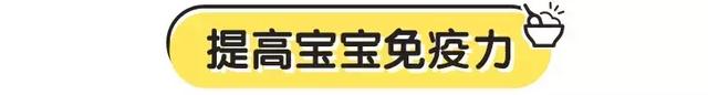 乳铁蛋白调制乳粉尽量不要喝，宝宝吃乳铁蛋白的危害（它早就被禁止添加到奶粉里）