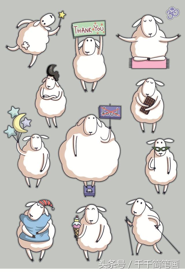 简单画一只可爱的小绵羊需要几步，简单可爱的绵羊怎么画（各种各样的小羊简笔画）