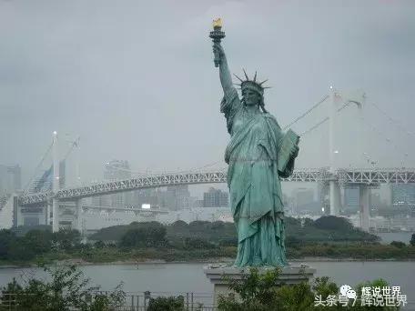 东京自由女神像，不同温度下的自由女神像（为什么法国人送美国“自由女神”像）