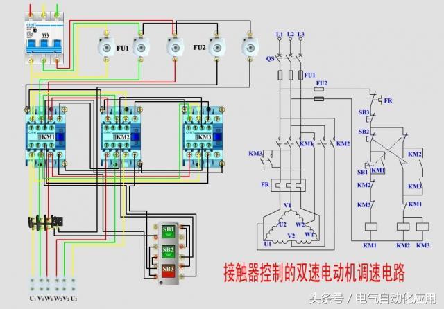 电力拖动基础知识，大学电工基础知识点（看一下电力拖动控制线路图汇总）