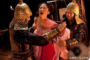 日本古代惩罚女性犯人九大酷刑是什么，古代女犯人最害怕的刑罚（盘点古代日本女囚犯遭受的12大酷刑）