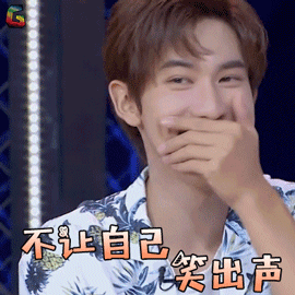 大兴安岭高级中学，大兴安岭实验中学东校区（你回忆里的黑龙江这15所中小学全国出名啦）