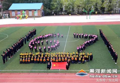 大兴安岭高级中学，大兴安岭实验中学东校区（你回忆里的黑龙江这15所中小学全国出名啦）