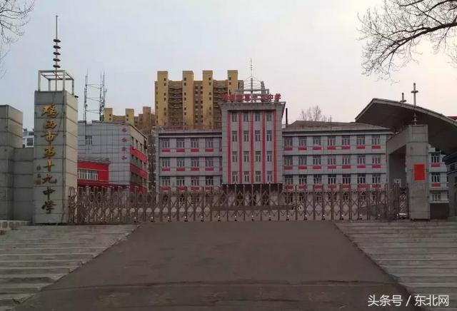 大兴安岭高级中学，大兴安岭实验中学东校区（你回忆里的黑龙江这15所中小学全国出名啦）