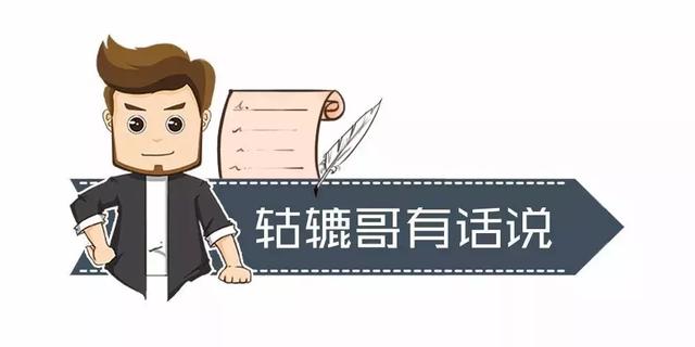 kimochiii，kimochiii怎么读（实力碾压雅阁和凯美瑞）