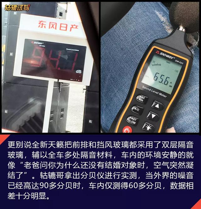 kimochiii，kimochiii怎么读（实力碾压雅阁和凯美瑞）