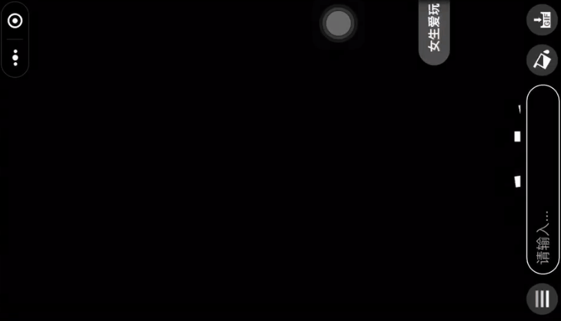 如何制作手持（手机弹幕，如何制作手持（微信的小程序就能实现）