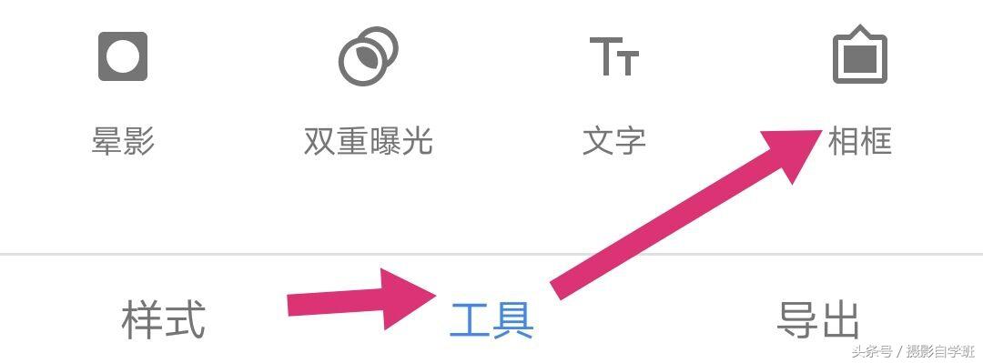 怎么p照片(怎么p蓝底的照片背景)