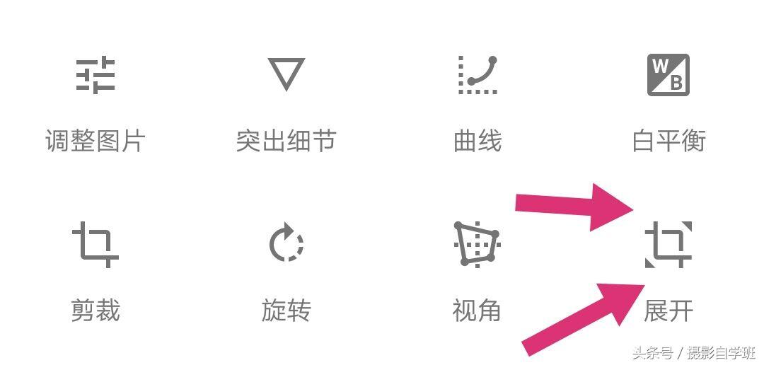 怎么p照片(怎么p蓝底的照片背景)