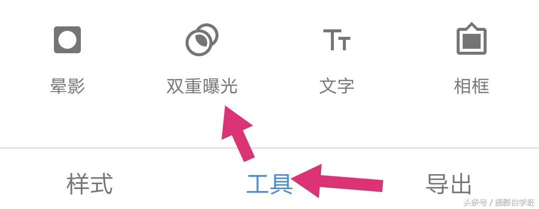 怎么p照片(怎么p蓝底的照片背景)