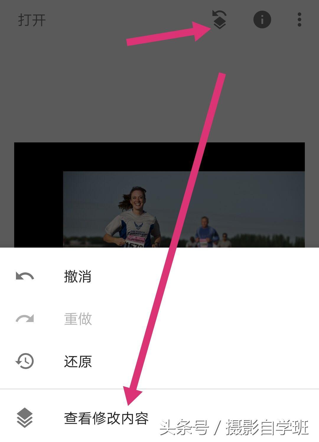怎么p照片(怎么p蓝底的照片背景)