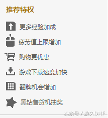 牛头怪乐园开放时间，DNF牛头怪乐园开放时间（为了抢先满级提前做好这些准备）