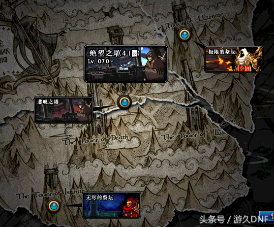牛头怪乐园开放时间，DNF牛头怪乐园开放时间（为了抢先满级提前做好这些准备）