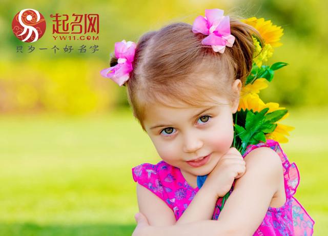 怡怎么读拼音，怡怎么读拼音视频（最新好听儒雅大气的女孩名字）