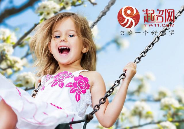 怡怎么读拼音，怡怎么读拼音视频（最新好听儒雅大气的女孩名字）