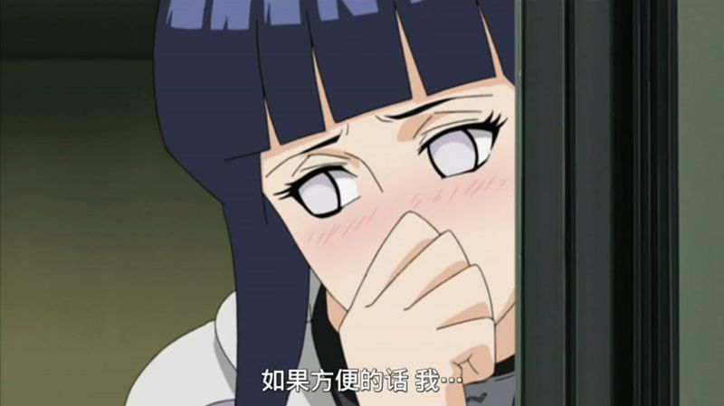 火影忍者本子库(比翼の鸟)