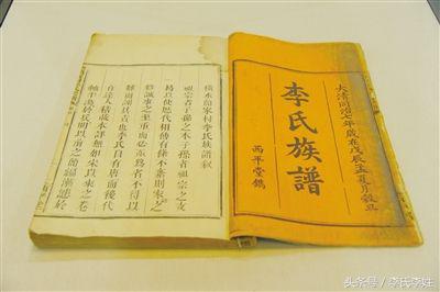 内江宏昌职业技术学校（李氏家人注意）