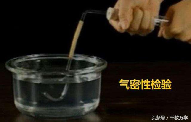 氯酸钾和二氧化锰，氯酸钾和二氧化锰的方程式（氧气的化学制取方法之高锰酸钾与氯酸钾加热实验）