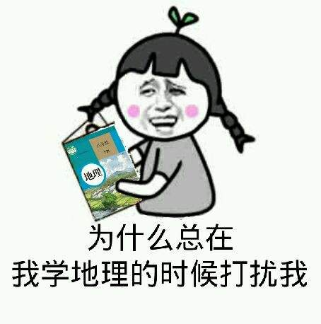 北海道渔场形成的原因，四大渔场形成原因（为何地理老师口中这个渔场名存实亡）