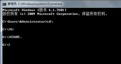 U盘打不开坏了怎么办，u盘坏了打不开可以修复好吗（U盘无法打开的解决方法）