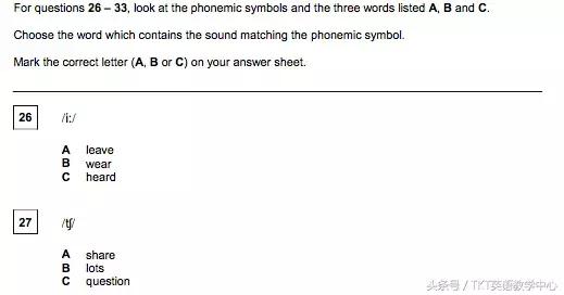 tkt是什么英语证书，tkt和tesol哪个含金量高（网上都搜不到的TKT考试内容）
