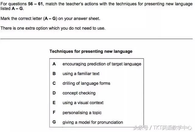 tkt是什么英语证书，tkt和tesol哪个含金量高（网上都搜不到的TKT考试内容）